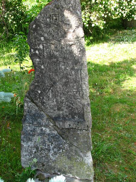 S2_6149.JPG