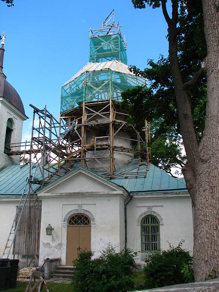 S2_6208.JPG