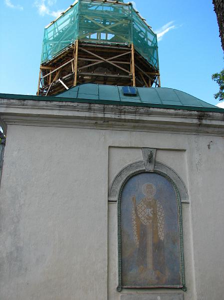 S2_6210.JPG