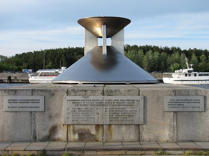 S2_6392.JPG