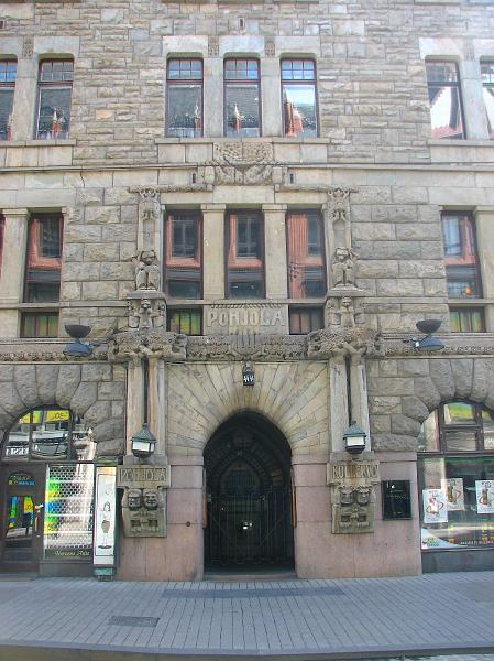 S2_6567.JPG