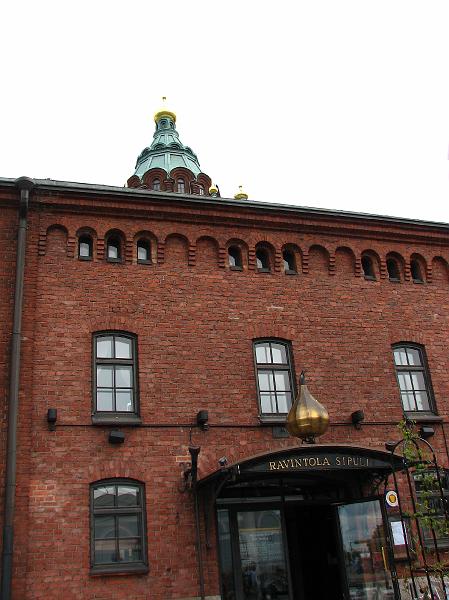 S2_8289.JPG