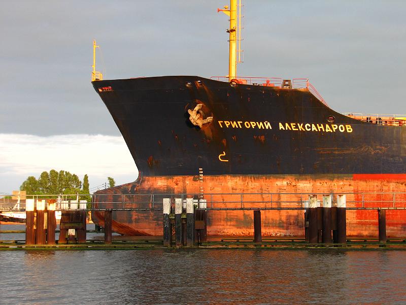 S2_5085.JPG