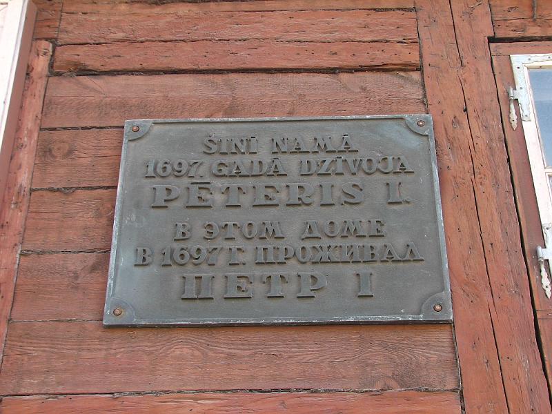 S2_5406.JPG