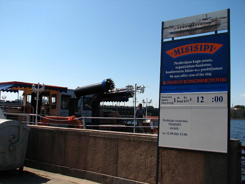 S2_5743.JPG