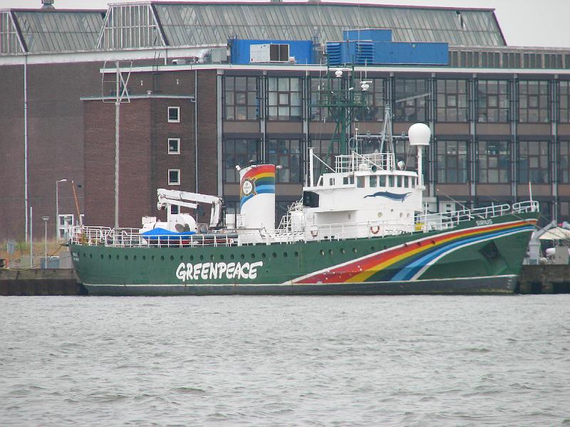 S2_3980.JPG