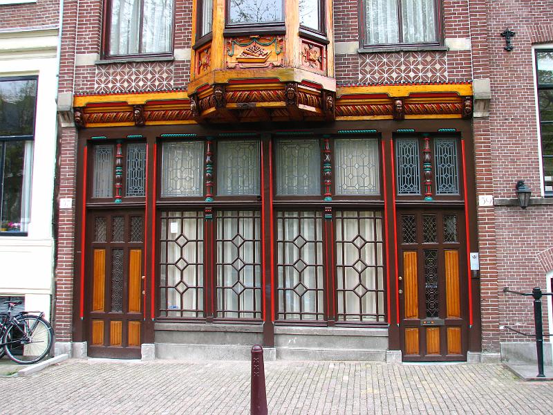 S2_4083.JPG
