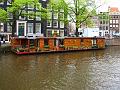 S2_4160